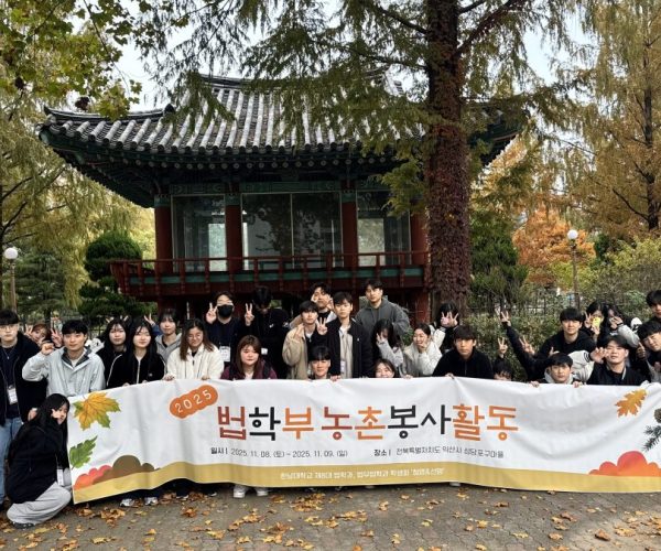 KakaoTalk_20251118_163400256_07.jpg