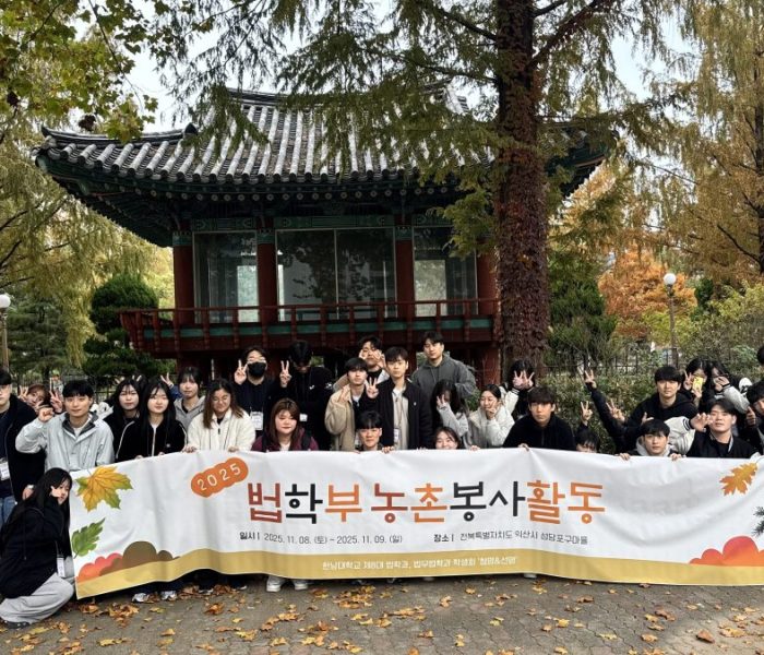 KakaoTalk_20251118_163400256_07.jpg