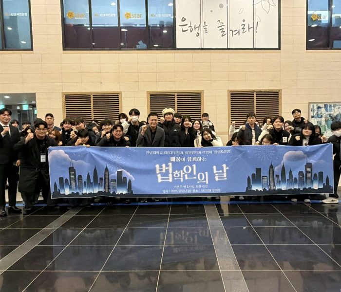 KakaoTalk_20251205_173238839_07.jpg