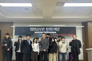 KakaoTalk_20251224_113357935.jpg