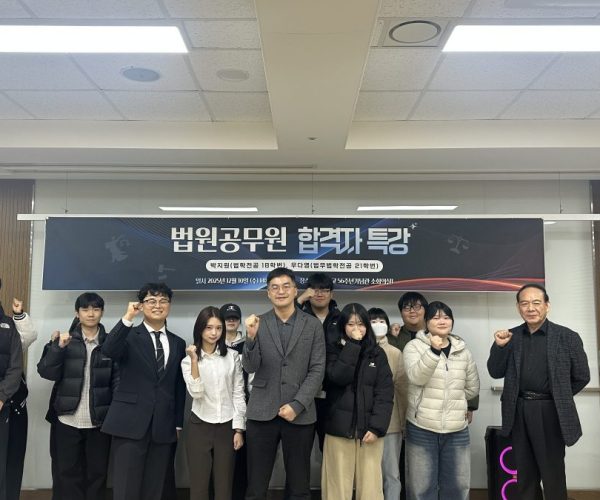 KakaoTalk_20251224_113357935.jpg