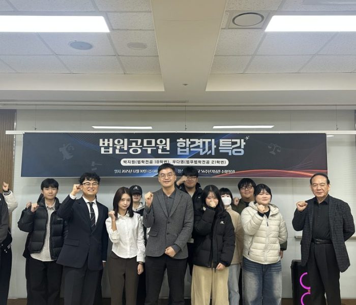 KakaoTalk_20251224_113357935.jpg