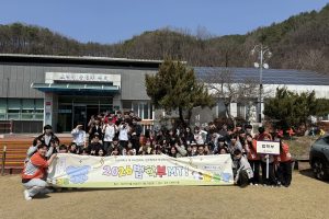 2026법학부MT.jpg