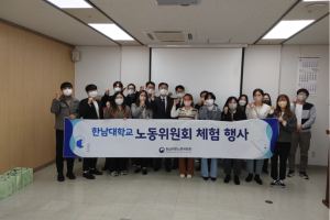 노동.PNG